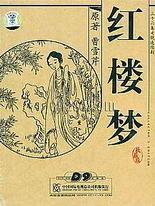 人与动物在线观看免费